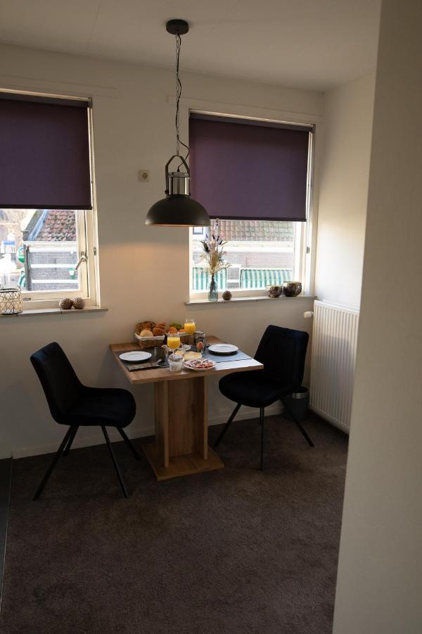 Yep! Slapen Bij De Sluis Bed & Breakfast บลอคเซล ภายนอก รูปภาพ